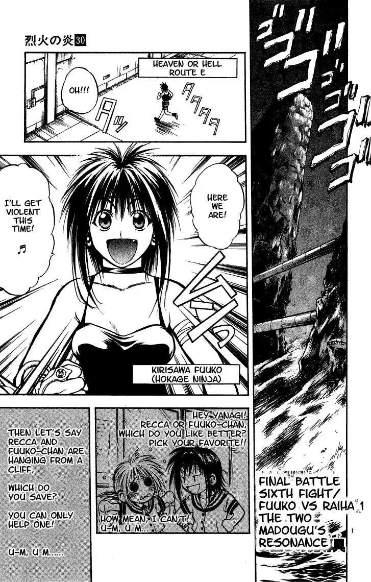 Flame of Recca Chapter 292 1